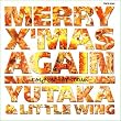 MERRY X�fMAS AGAIN/�ނ����q�ǂ����������ׂĂ̐l��(DIAMOND��YUKAI)