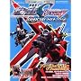 Official File Magazine �@����m�K���_��SEED DESTINY OFFICIAL FILE ���J 02