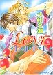LOVE LIFE (�L�����R�~�b�N�X)