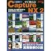 �����g����I�j�R�� Capture NX 2