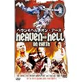 HEAVEN&HELL ON EARTH [DVD]