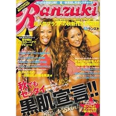 Ranzuki (�����Y�L) 2006�N 10���� [�G��]