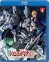 �@����m�K���_��UC(���j�R�[��) [Mobile Suit Gundam UC] 4 [Blu-ray]