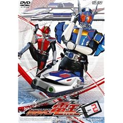 仮面ライダー電王 VOL.2