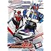 ���ʃ��C�_�[�d�� VOL.2 [DVD]