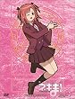 ���@�搶�l�M�� ! �����Ǌw��������2-A Magic 7 [DVD]