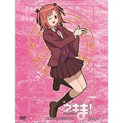 ���@�搶�l�M�� ! �����Ǌw��������2-A Magic 7 [DVD]