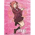 ���@�搶�l�M�� ! �����Ǌw��������2-A Magic 7 [DVD]