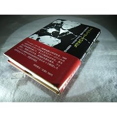�t�B�����E�m���[���̏������\���I�x�z���߂��鑈��