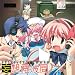 �ϑz�d�g�� CHAOS;HEAD ���W�ICD