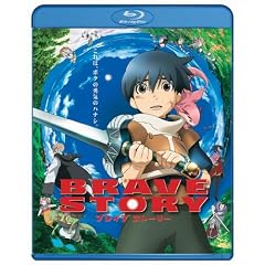 ブレイブ ストーリー (Blu-ray Disc)