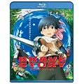 �u���C�u �X�g�[���[ [Blu-ray]