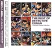 ���T��R�i�� ����Ńe�[�}�\���O�x�X�g THE BEST OF DETECTIVE CONAN~The Movie Themes Collection~