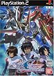 �@����m�K���_��SEED DESTINY~GENERATION of C.E.~