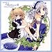 DRAMATIC CD World�fs end II