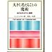 5�Oclassic-2