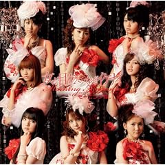 �����ڗ����� �Ȃ��C�P�i�C(��������A)(DVD�t)