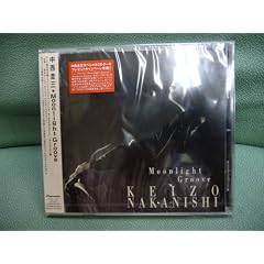Moonlight Groove