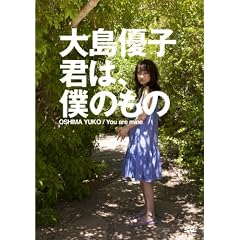 �哇�D�q�@�N�́A�l�̂��� [DVD]
