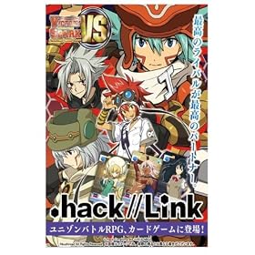 ���B�N�g���[�X�p�[�N �g���C�A���f�b�L .hack//Link