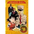 DRAGON BALL #9 [DVD]