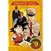 DRAGON BALL #9 [DVD]