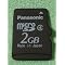 12microSD