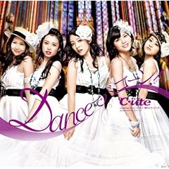 Dance�Ńo�R�[��!(���񐶎Y�����B)(DVD�t)