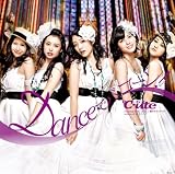 Dance�Ńo�R�[��!(���񐶎Y�����B)(DVD�t)