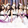 Dance�Ńo�R�[��!(���񐶎Y�����B)(DVD�t)