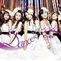 Dance�Ńo�R�[��!(���񐶎Y�����B)(DVD�t)
