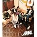 ATTACK ALL AROUND(DVD�t)