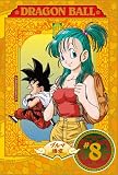 [DVD]野沢雅子 DRAGON BALL #8 [DVD]