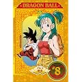DRAGON BALL #8 [DVD]