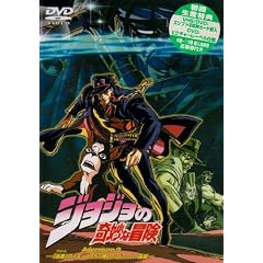 �W���W���̊�Ȗ`�� Adventure.9 [DVD]