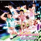 �C���s�ɂ�����(DVD�t)