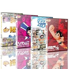 ��ˎ��� �A�j�����[���h DVD4���Z�b�g(PPV-DVD)