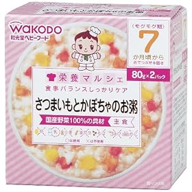 �a���� �h�{�}���V�F ���܂����Ƃ��ڂ���̂��� (80g�~2)�~3��