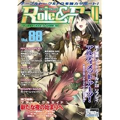 Role&Roll Vol.88