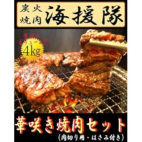 �y�Y�Ώē� �E�C�����z�؍炫�ē��Z�b�g/���p�͂��ݕt���i�S�����j��������