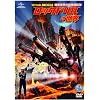 ���b�N�h�����̐��E ~�n�ꐢ�E�̒��@�B���_~ [DVD]
