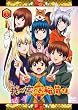 �䂪�Ƃ̂���ׂ��܁B ����� �y�V�ϐ���p�b�N�z ��\�� [DVD]
