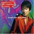 CROWDED COLORS
