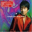 CROWDED COLORS
