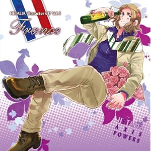 【クリックで詳細表示】ヘタリア キャラクターCD Vol.5 フランス