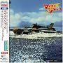 <ANIMAX 1200�V���[�Y>(159)TV�I���W�i��BGM�R���N�V���� �}�C�e�B�W���b�N