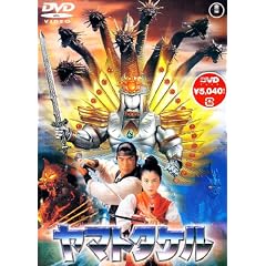 ���}�g�^�P�� [DVD]