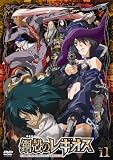 �|�k�̃��M�I�X��11�� (�ʏ��) [DVD]