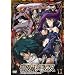 �|�k�̃��M�I�X��11�� (�ʏ��) [DVD]