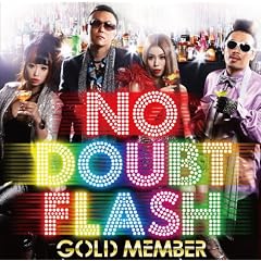 GOLD MEMBER